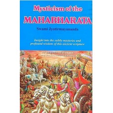 Mysticism of the Mahabharata 